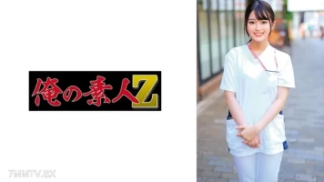 230ORECO-652