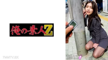 230ORECO-660