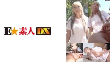 766ESDX-055