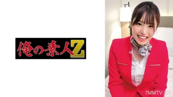 230ORECO-671