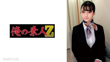 230ORECO-672