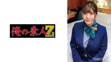 230ORECO-673