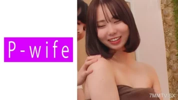 811PWIFE-890