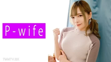 811PWIFE-913