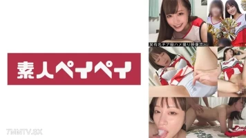 748SPAY-417
