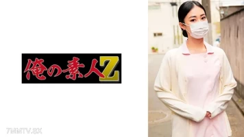 230ORECO-732