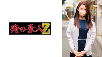 230ORECO-749