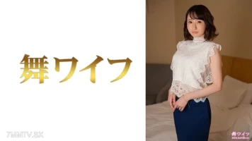 230OREMO-208