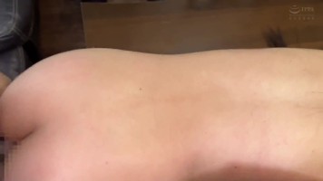 OREMO-284